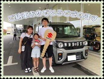 ご納車おめでとうございます！